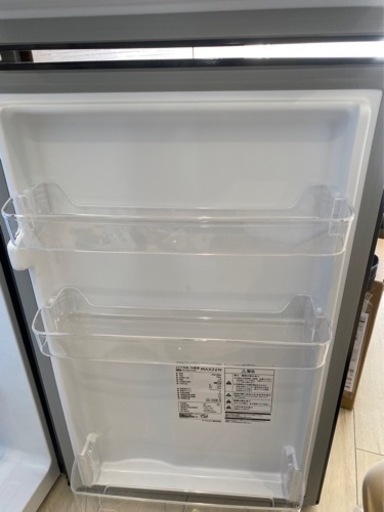 家電 キッチン家電 冷蔵庫