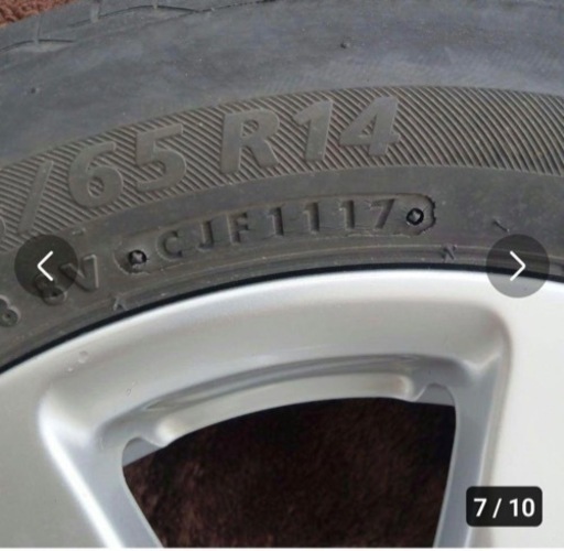  155/65R14 75S ダイハツホイールセット　一本のみ