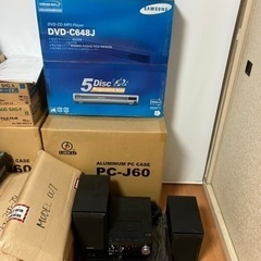 【倉庫整理品】　家電まとめ①の画像