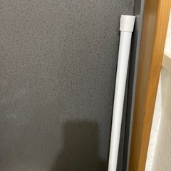 突っ張り棒1.5m-2m程度