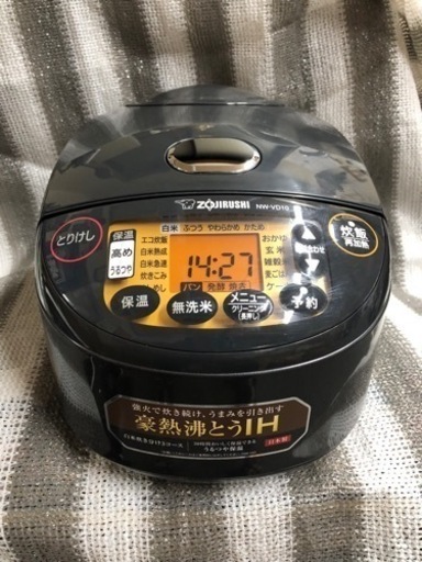 ZOJIRUSHI IH炊飯ジャー 5.5合炊き NW-VD10-BA 炊飯器 5.5合 象印 ブラック 極め炊き