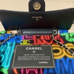 シャネル CHANEL マトラッセ エコバッグ キャビアスキン マトラッセの画像