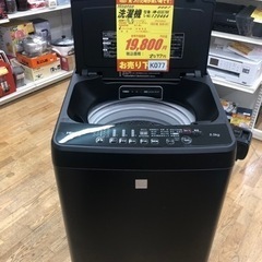 K077★Hisense製★2020年製5.5㌔洗濯機★人気のブラックカラー★6ヵ月間保証付き★近隣配送・設置可能