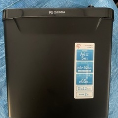 IRIS OHYAMAシュレッダー 引き取り限定価格