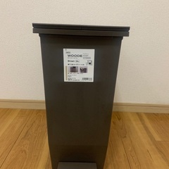 ペダル式ゴミ箱