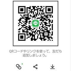 毎日日払いバイト！の画像