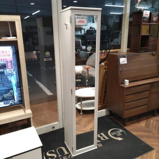 【BY REUSE霧島国分新町店 出張買取•見積完全無料¥0】ミラー付き収納棚
