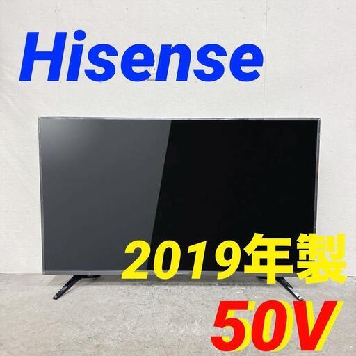 15561  Hisense 4K対応液晶テレビ 2019年製 50V ◆大阪市内・東大阪市他 5,000円以上ご購入で無料配達いたします！◆ ※京都・高槻・枚方方面◆神戸・西宮・尼崎方面◆奈良方面、大阪南部方面　それぞれ条件付き無料配送あり！