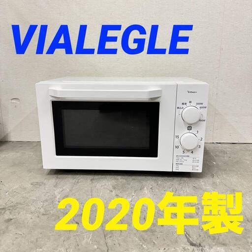 15557  VIALEGLE ターンテーブル電子レンジ 2020年製 60Hz ◆大阪市内・東大阪市他 5,000円以上ご購入で無料配達いたします！◆ ※京都・高槻・枚方方面◆神戸・西宮・尼崎方面◆奈良方面、大阪南部方面　それぞれ条件付き無料配送あり！