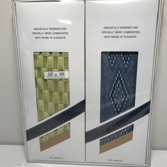 ☆値下げ☆K2401-280 ミラショーン ミヤケデザインスタジ...