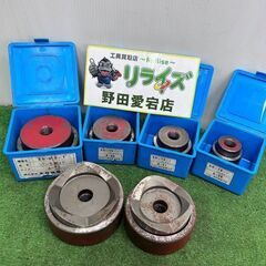 泉精器 IZUMI パンチャー こま 6個セット【野田愛宕店】【...
