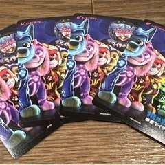 まとめ買いがお得！ 未使用 パウパトロール ムビチケ 映画 小人