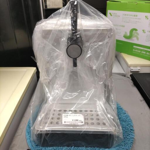 【BY REUSE霧島国分新町店 出張買取•見積完全無料¥0】のどごし生サーバー　非売品