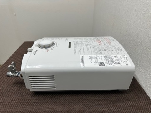 パロマ　Paloma　瞬間湯沸かし器　元止め式　都市ガス用　２０２２年製　PH-5BX
