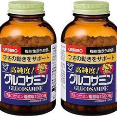 機能性表示食品　高純度 グルコサミン粒徳用　　225g（900粒...