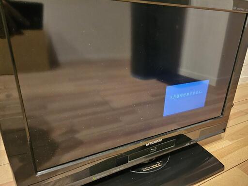 【早い者勝ち】ダブル録画\u0026ブルーレイ対応テレビ