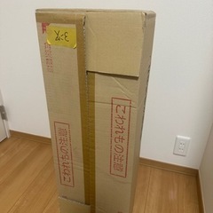 セキスイハイム　トイレコーナー収納　XNR141の画像