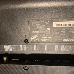 HISENSE 65U7E ハイセンス　65型の画像