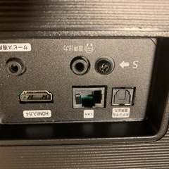 HISENSE 65U7E ハイセンス　65型の画像