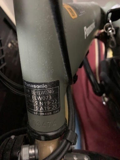 2019年式　Panasonic offtime 電動自転車　ほとんど使用していません。