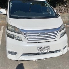ヴェルファイア 3. 5 ZGエディション