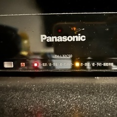 【1/21取引可の方限定値引き△1,000円】Panasonic 32型　テレビ　美品　外付けHDD付きの画像