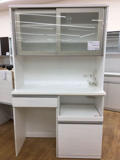 ★ジモティ割あり★ NITORI 食器棚 ホワイト W0×D0×H0 クリーニング済み SJ4757