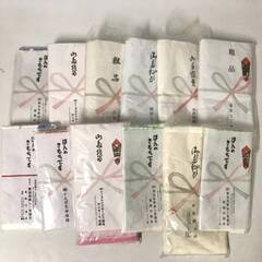 💜🧡💚未使用 粗品タオル　１枚40円　50枚から　大量 サイズ様々 💜🧡💚の画像