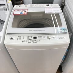 ★ジモティ割あり★ AQUA 洗濯機 AQW-GV70J ７㎏ ２０２１年製 動作確認／クリーニング済み KJ4125