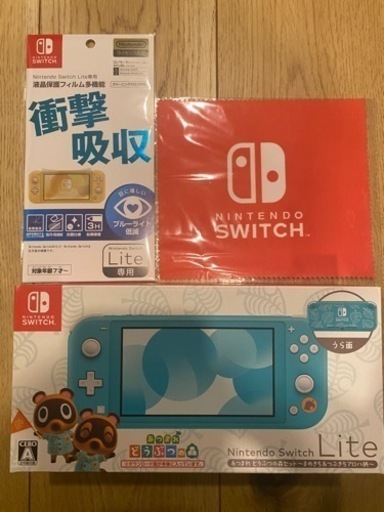 【新品未開封】Switch Lite まめきち＆つぶきちアロハ柄 保護フィルム クリーナー セット
