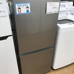 ★ジモティ割あり★ AQUQ 冷蔵庫 AQR-13K 126L ２０２０年製 動作確認／クリーニング済み KJ4127