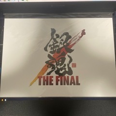 銀魂 THE FINAL 特典