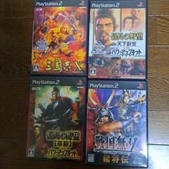 PS2ゲームソフト