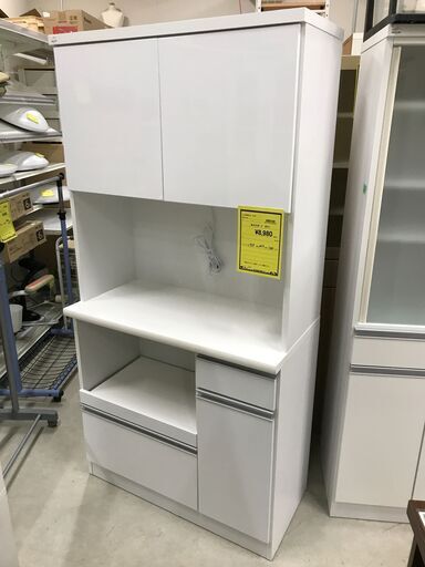 ★キッチンボード ホワイト 　幅90 ×奥行44.5 ×高さ180 cm ※中古Bランク