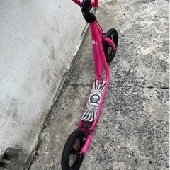 12 2/1インチフリースタイルmongoose Kid 'sエアタイヤスクーター街乗りストリート系BMXフリースタイル🍉プロフ必読の画像