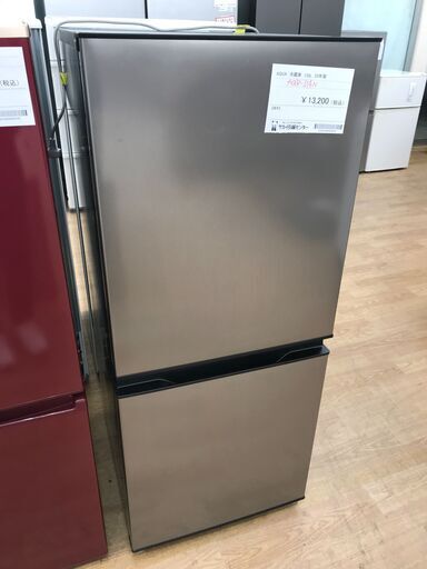 ★ジモティ割あり★ AQUQ 冷蔵庫 AQR‐J14N 135L ２０２３年製 動作確認／クリーニング済み KJ4130