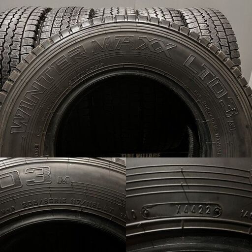 DUNLOP WINTER MAXX LT03 205/85R16 117/115L LT 16インチ ライトトラック用 スタッドレス