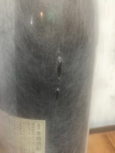 焼酎　魔王②