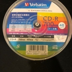 CDR100枚バルク　未開封　ビニールに少し擦れあり
