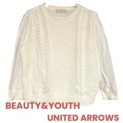 BEAUTY&YOUTH 長袖ニット　セーター　レディース