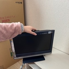 至急、引き取ってください