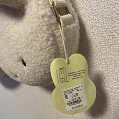 スタディオクリップ　ミッフィー　フェイスショルダーバッグの画像
