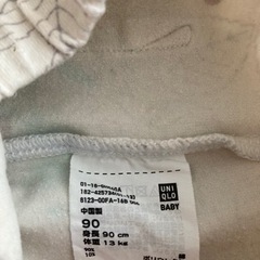 ユニクロ⭐︎ズボン90センチ汚れありの画像