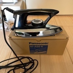 未使用アイロン（Panasonic）※条件あり