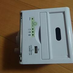 手回し充電ラジオの画像