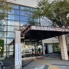 バドミントン🏸2/16(日)17:00-19:00横浜市鶴見スポ...