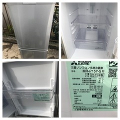 【受付終了】M534 😋1都4県お届設置無料※🤗三菱😆訳あり🤗146L😆冷蔵庫の画像