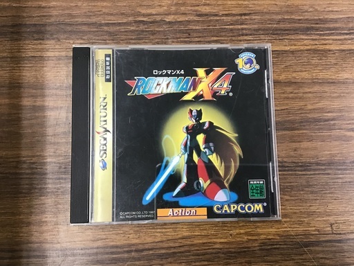 SS ロックマンX4