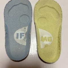 【子供靴】 IFMEシューズ(13.0cm)の画像