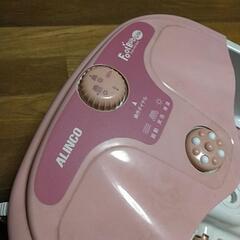 未使用ですが汚れ有り。足のお風呂の画像